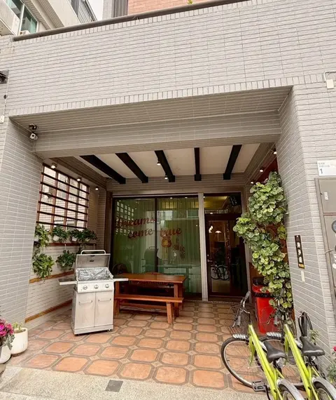 美夢成真民宿