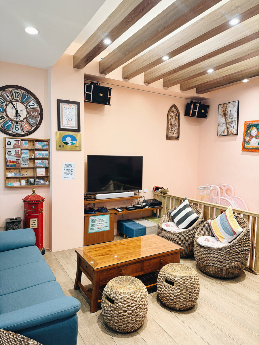 心想事成主題民宿